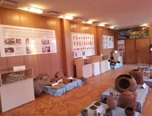 Обществена музейна сбирка в град Костандово